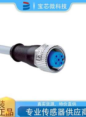 YF2A14-150UB3XLEAX 德国SICK西克 传感器激励元件电缆2095610