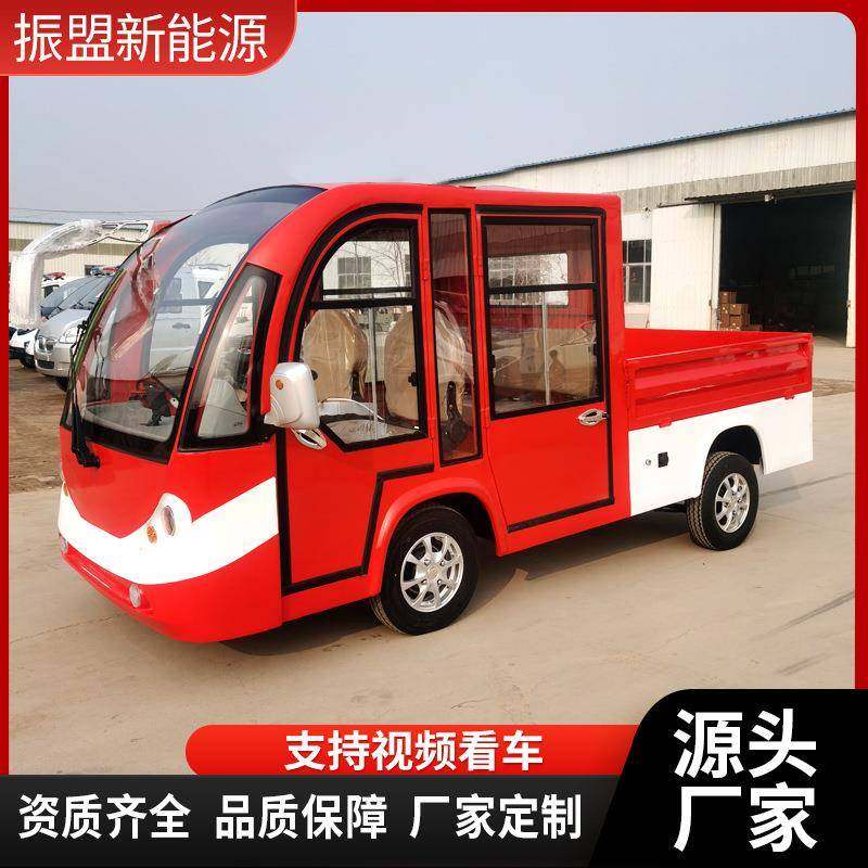 电动四轮货车双排封闭带货斗电动环卫车监察大队封闭式电动皮卡车