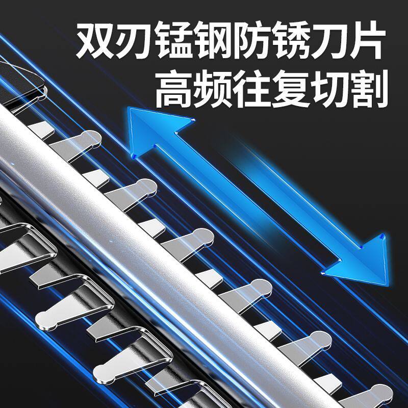 电动绿篱修剪机充电式修花剪刀修枝剪采茶叶绿化花园林工具神器