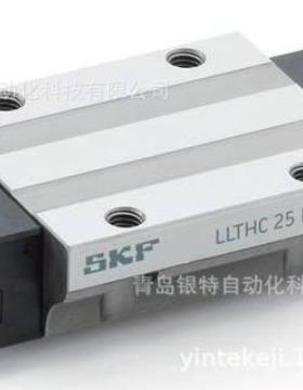 LLTHC15/20/25/35/45LU直线导轨丝杠机床导轨LLTHC35LU