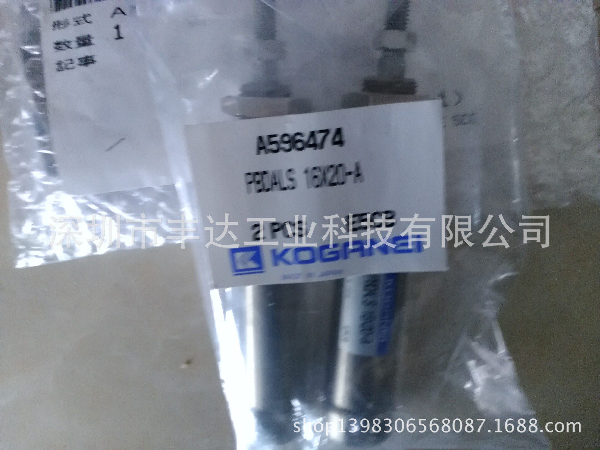 小金井气缸JDA32*15-B/JDA50*15/SDA25*150-180/SDA25*150-90