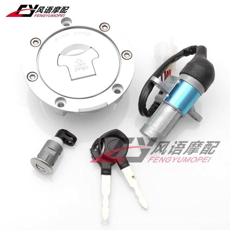 适用本田鸷道WH175-3/3A CB190SS 车钥匙电门锁油箱盖套锁