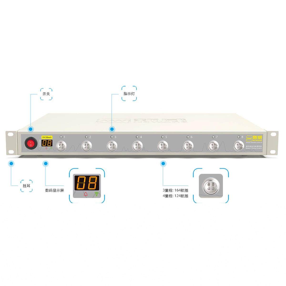 深圳新威 三量程扣电 电池充放电测试仪CT-4008Tn-5V50mA