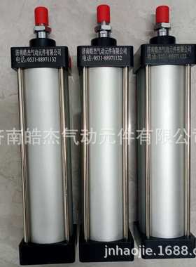 供应JG-61D Q2S110 Q2S220 6Q2B-AC110V济南皓杰气动元件