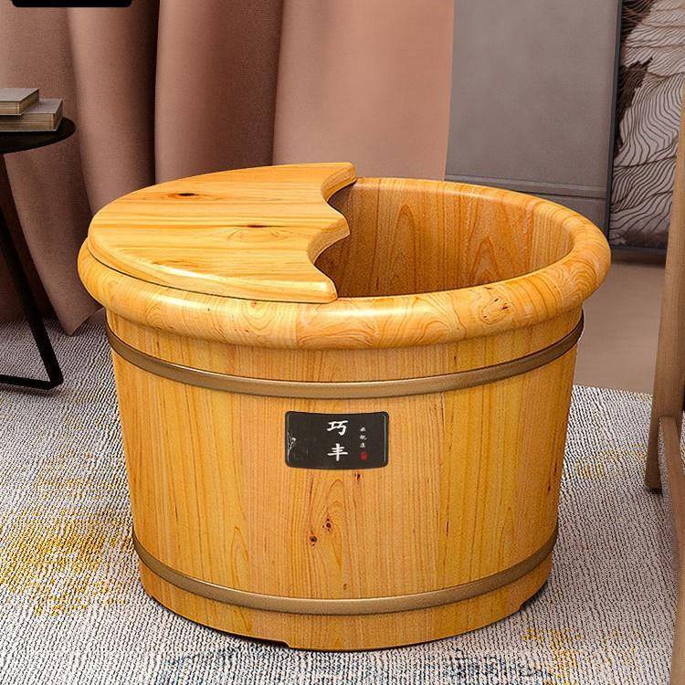 香柏木泡脚桶家用洗脚桶保温木质泡脚木桶足浴洗脚泡脚盆木盆