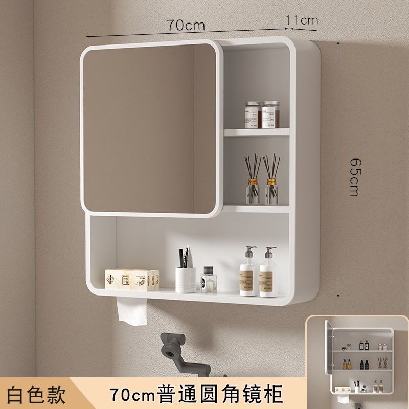 防水智能浴室镜镜柜卫生间墙式灯光收纳圆弧梳妆镜储物柜除雾镜子