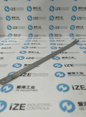 NVENT ERIFLEX接地条563320原装