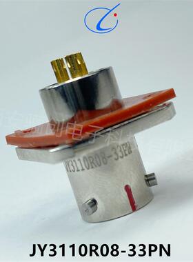 西安骊创圆形航插件PT01A12-8P-SR 62GB16F1006PN Y50DX-1403TK2M