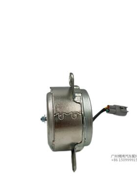 MOTOR DEL VENTILADOR DEL RADIADOR (T-GA-0040-GC02) FAN MOTOR