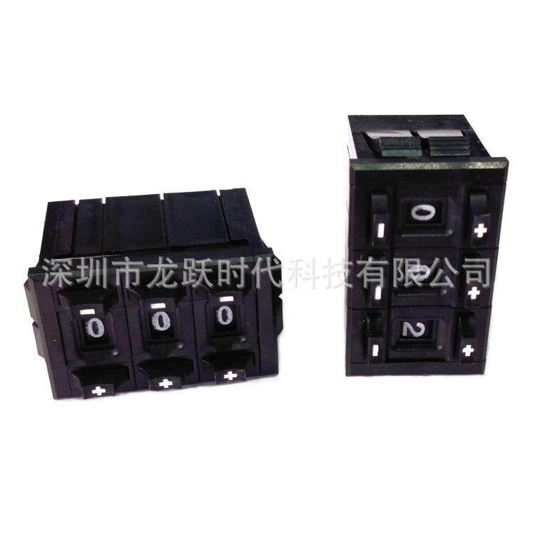 BOURNS原装MEXICO进口3683S-1-103L 203L 503L数字显示电位器线性