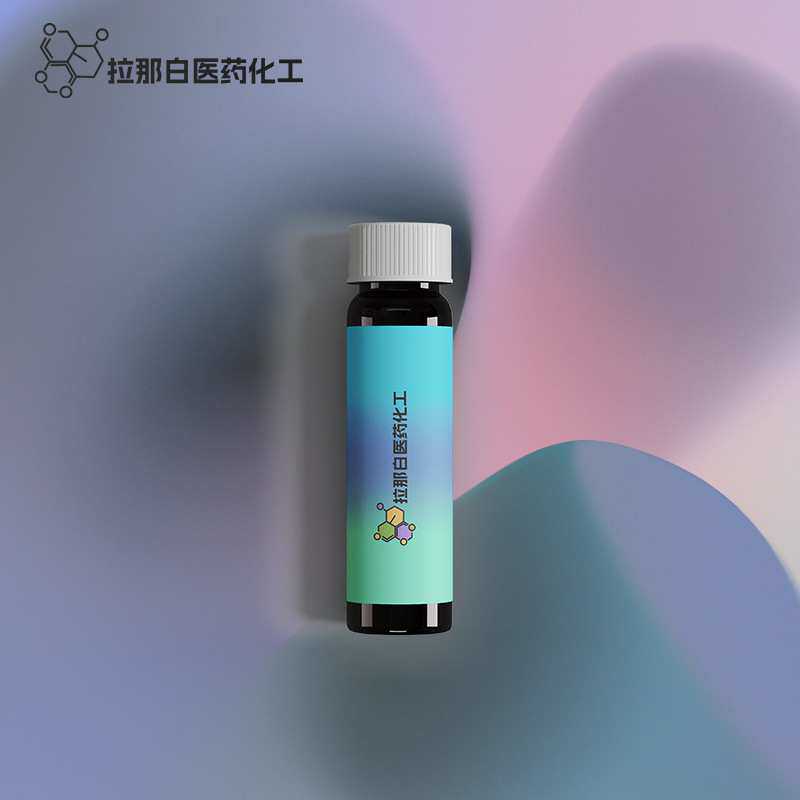紫外线吸收剂UV-1 57834-33-0 1kg 光稳定剂UV1 紫外线吸收剂UV-1