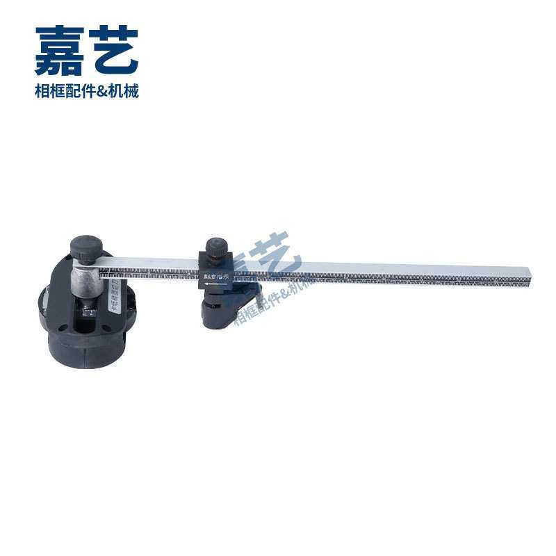 卡纸切圆形椭圆形刀架切圆形纸刀片裁卡纸45度椭圆形卡纸切刀,模玩/动漫/周边/娃圈三坑/桌游,模型制作工具/辅料耗材,淘宝优惠券,粉丝福利购,淘宝优惠卷