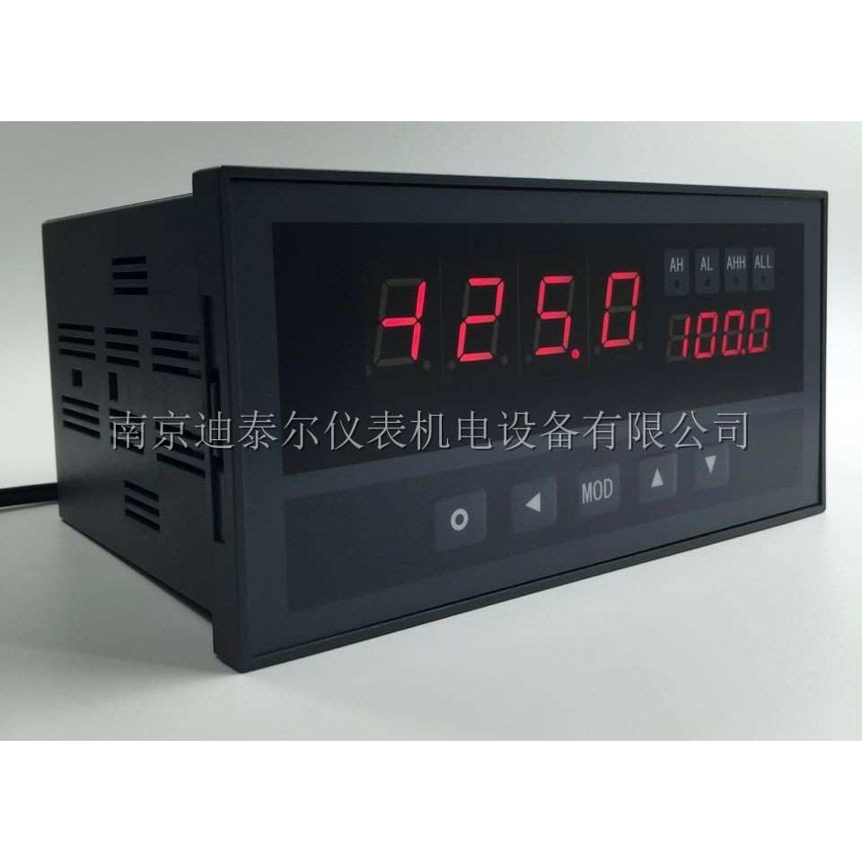 XSB2力值显示控制仪 多种尺寸 置零 报警 外供 通讯 变送显示仪