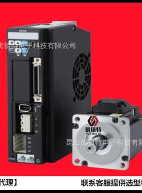 永宏M7B020C SBSA16/KBNA14/TNNC21/TNSC25/JNNC23/JNSC27/TBNC22