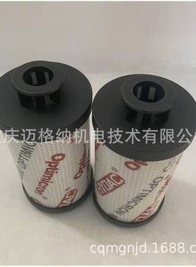 贺德克滤芯0660D005ON现货HYDAC