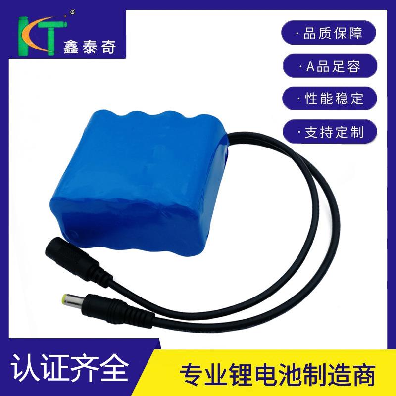 10000mAh足容7.4V锂电池组A品18650组合2串4并自行车头灯喷雾器