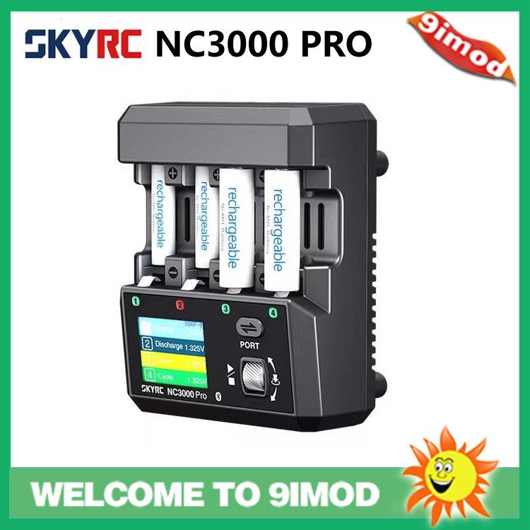 SKYRC NC3000Pro 镍氢/镍铬充电器 AA/AAA 四通道蓝牙手机APP控制