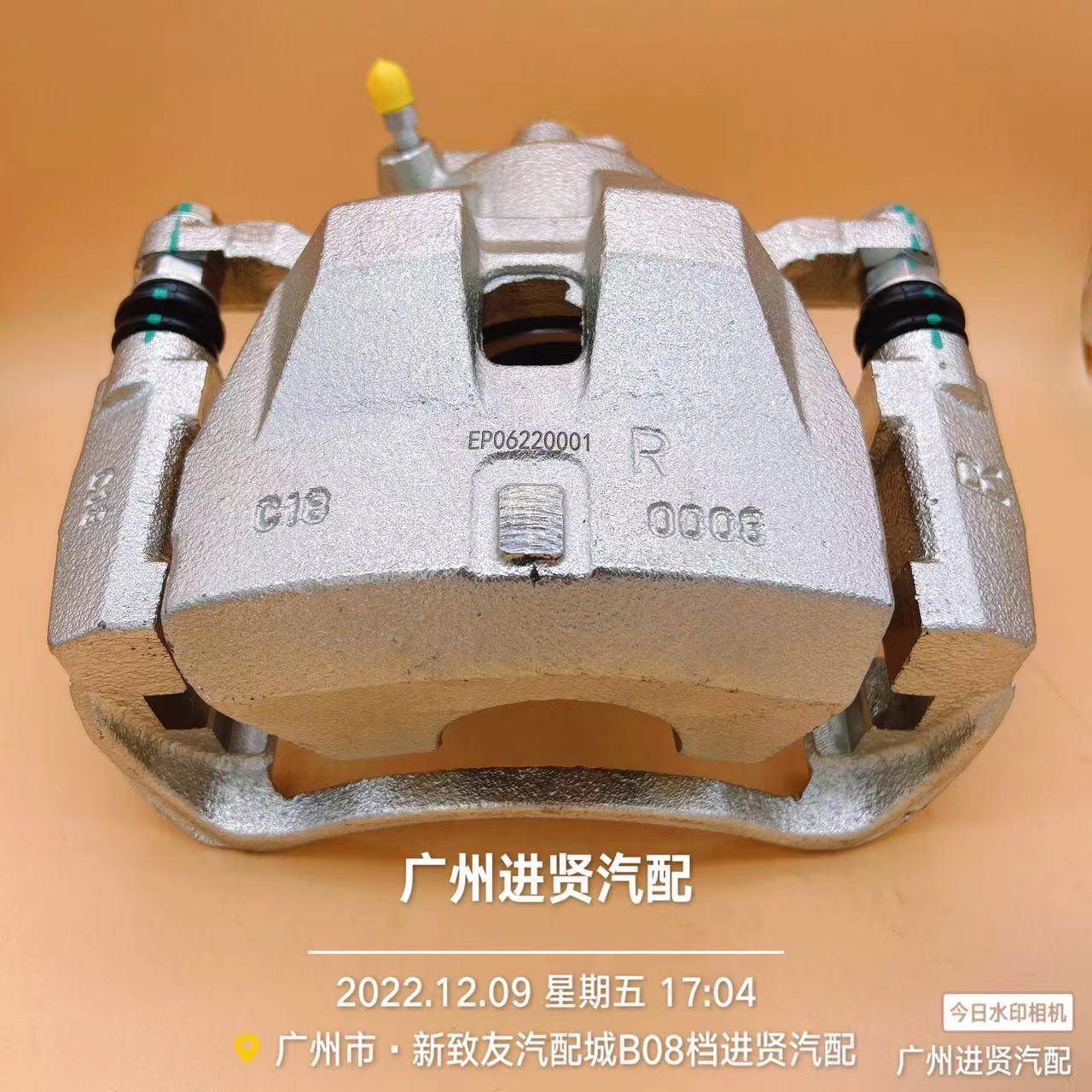 47730-06270 47730-33340适用丰田06款凯美瑞ACV40前右轮刹车分泵