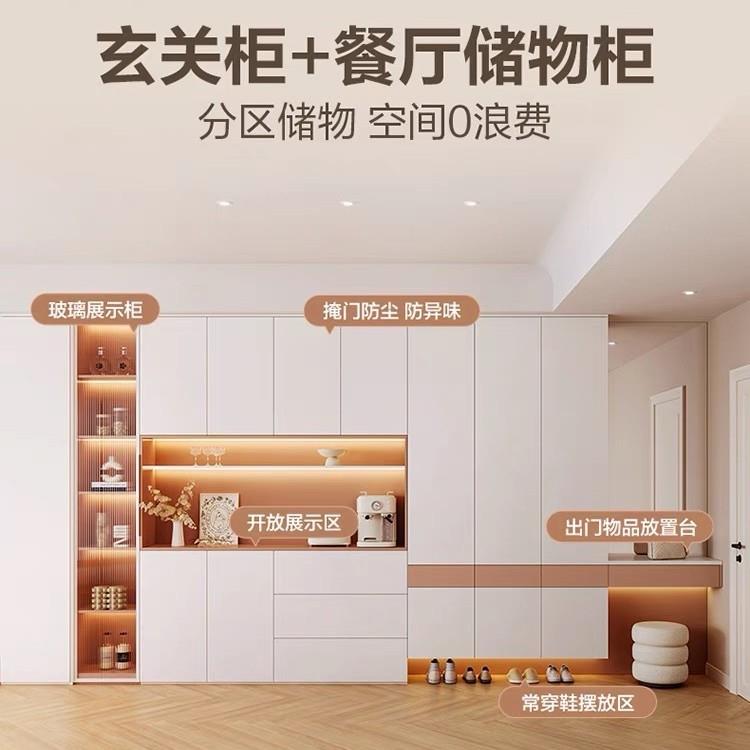 全屋定制收纳衣厨家用卧室实木架衣帽柜子衣柜带化妆台挂衣区多柜