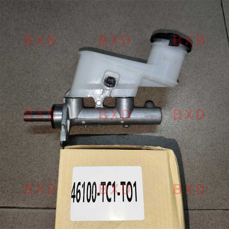 46100-TC1-T01 PMF920右舵刹车总泵适用于本田08雅阁CP2/CU2 08-