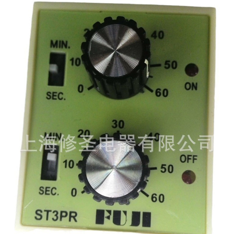 优惠高品质FUJI富继(上海富威)ST3PR循环延时继电器电子式定时器