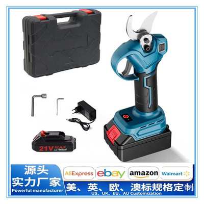 48V无绳电动无刷剪枝机LCD显示屏剪高树盆景剪枝机园林工具电剪刀