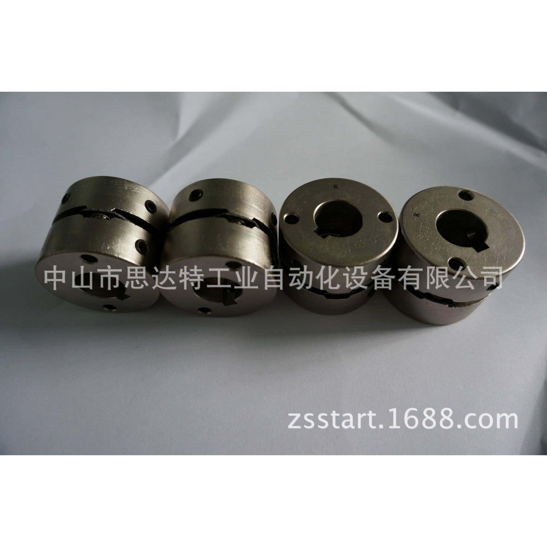 田村回流炉调宽丝杆联轴器MS50C-20KEY6