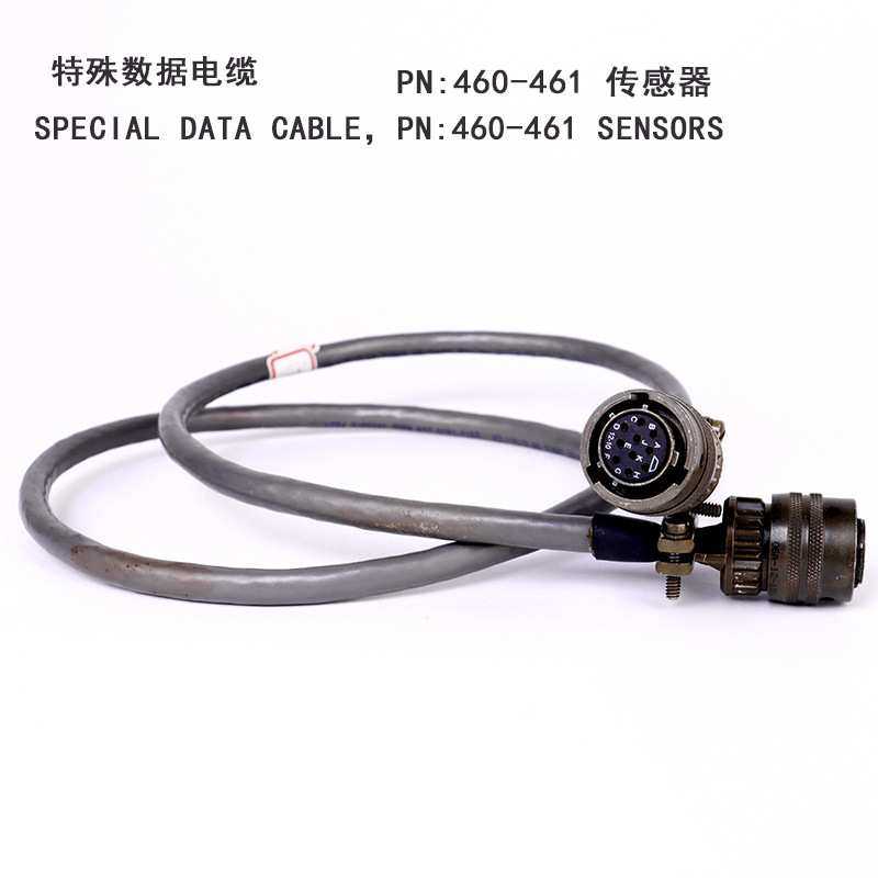 电子原件链接线 专用数据电缆 传感器链接线,模玩/动漫/周边/娃圈三坑/桌游,模型制作工具/辅料耗材,淘宝优惠券,粉丝福利购,淘宝优惠卷