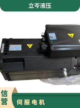 Hilectro海天伺服电机 HP12542 HP12546 HP12550 HP12555