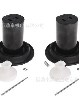 2件套适用于本田 GL1500 GL1500SE GL1500I A AC 柱塞