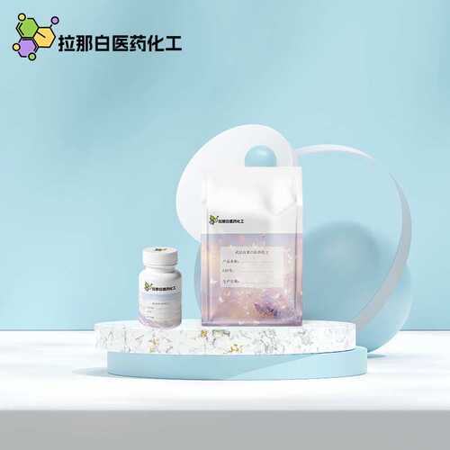 乙氧基乙氧基乙基丙烯酸酯 7328-17-8 EOEOEA低收缩低粘度拉那白