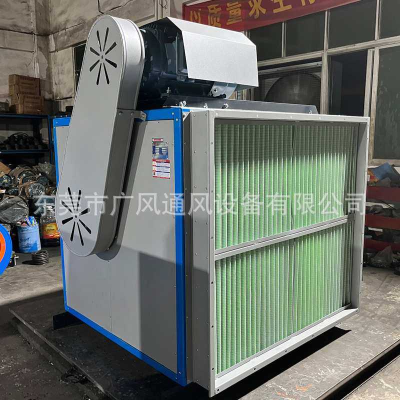 初中效柜式离心通风机 静音风柜 静音柜式风机广风厂家生产,模玩/动漫/周边/娃圈三坑/桌游,模型制作工具/辅料耗材,淘宝优惠券,粉丝福利购,淘宝优惠卷