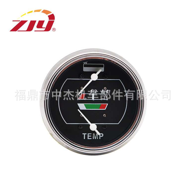 ZJY中杰仪表 油温水温二合一 适用于Massey Ferguson 675 690 698