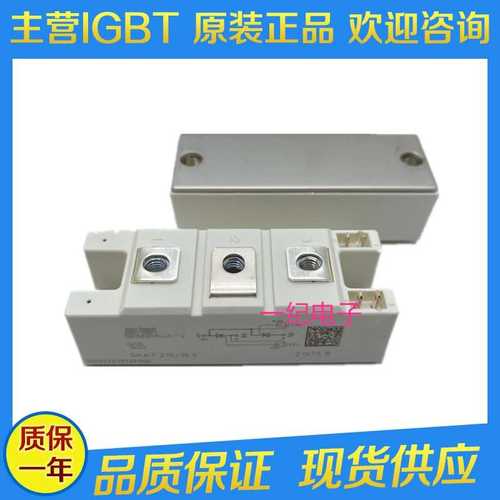 可控硅模块SKKT215/16E SKKT215/14E SKKT182/16E SKKT172/16E