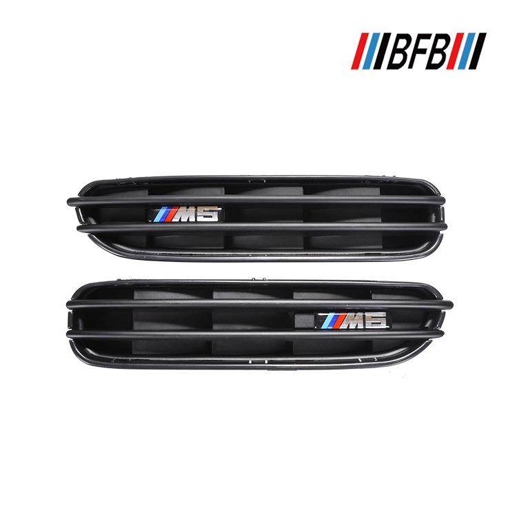 适用于宝马5系E60 M5 ABS哑黑侧风口 翼子板散热通风侧风口M5风口