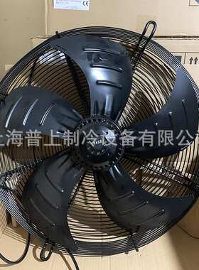 三相外转子轴流风机 马尔风机 YSWF102L70P4-625N-550TS 三相220V