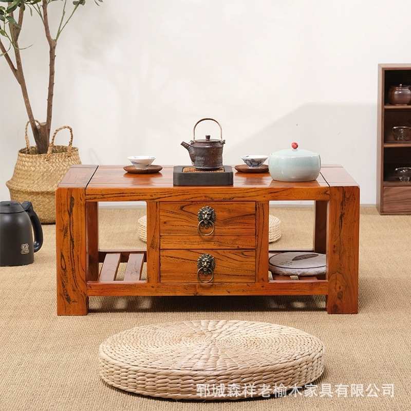 新中式老榆木小茶桌客厅打坐休闲桌带抽屉玄关桌榆木办公泡茶台
