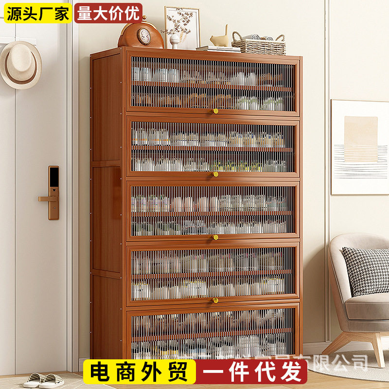 门口鞋柜家用室内简易鞋架子多层入门靠墙边鞋子收纳神器出租屋用