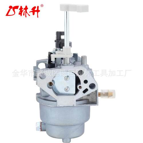 林升RY906500S 化油器适用于 Ryobi 6500 8125 RY906500S 发电机