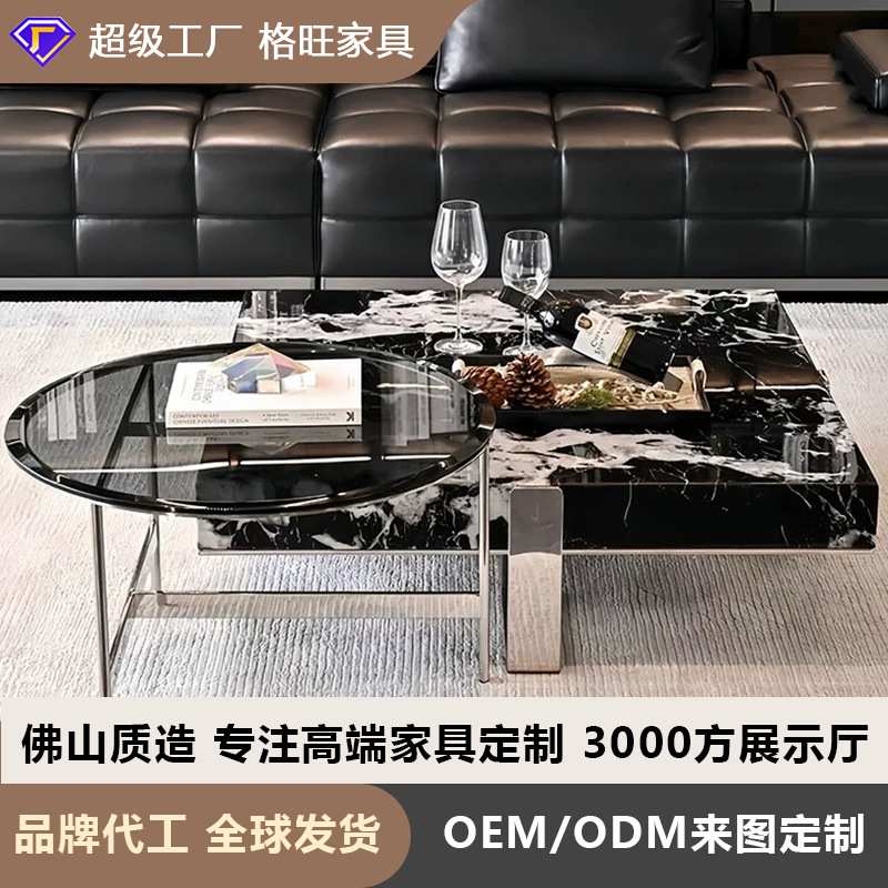意式极简大理石茶几客厅家用大小户型轻奢高级设计师款方茶几组合