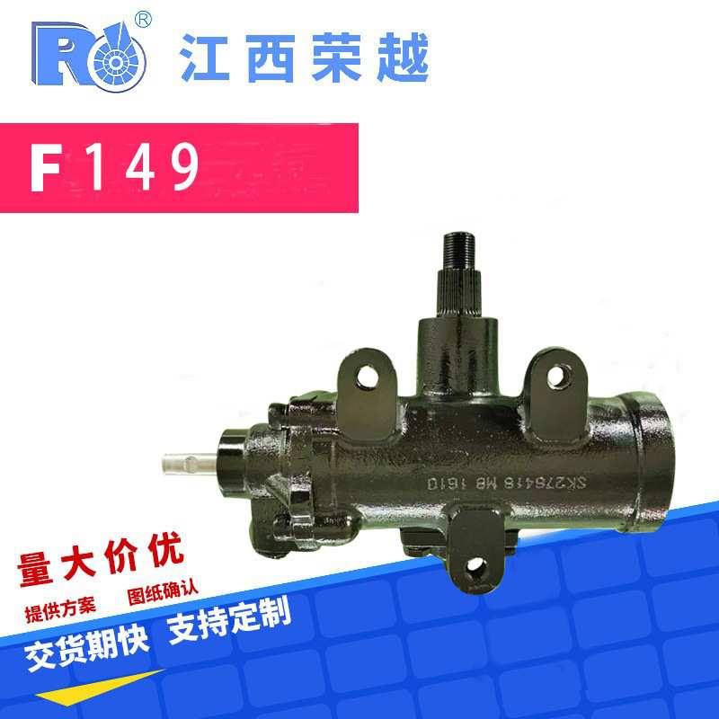 厂家 cardone 27-8418 27-8412 27-8413适用广泛多种车型