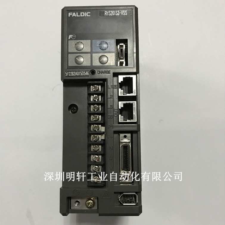 RYS201S3-VSS 富士伺服器维修 fuji富士驱动器维修 RYS201S3-VSS