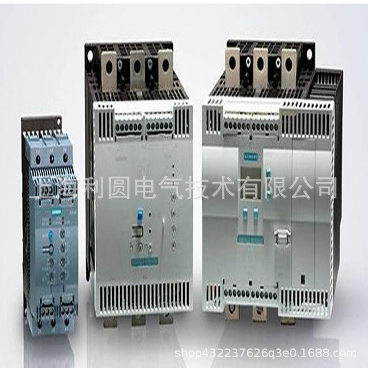 3RW3036-1BB04软启器3RW3037-1BB04,3RW3038-1BB04,3RW30