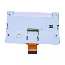 适用13-18福特 F-150 SYNC 3收音机8寸触摸屏液晶显示屏不带面框