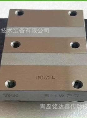 导轨滑块HRW直线导轨HRW12LRM/14LRM HRW17CR/CA 21CR/CA滑轨