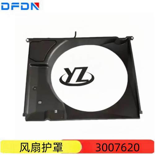 优质供应重庆康明斯发电机冷却风扇护风圈3007620