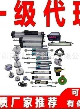 意大利GEFRAN杰佛伦位移传感器电子尺LTC-M-0200-S LTC-M-0250-S