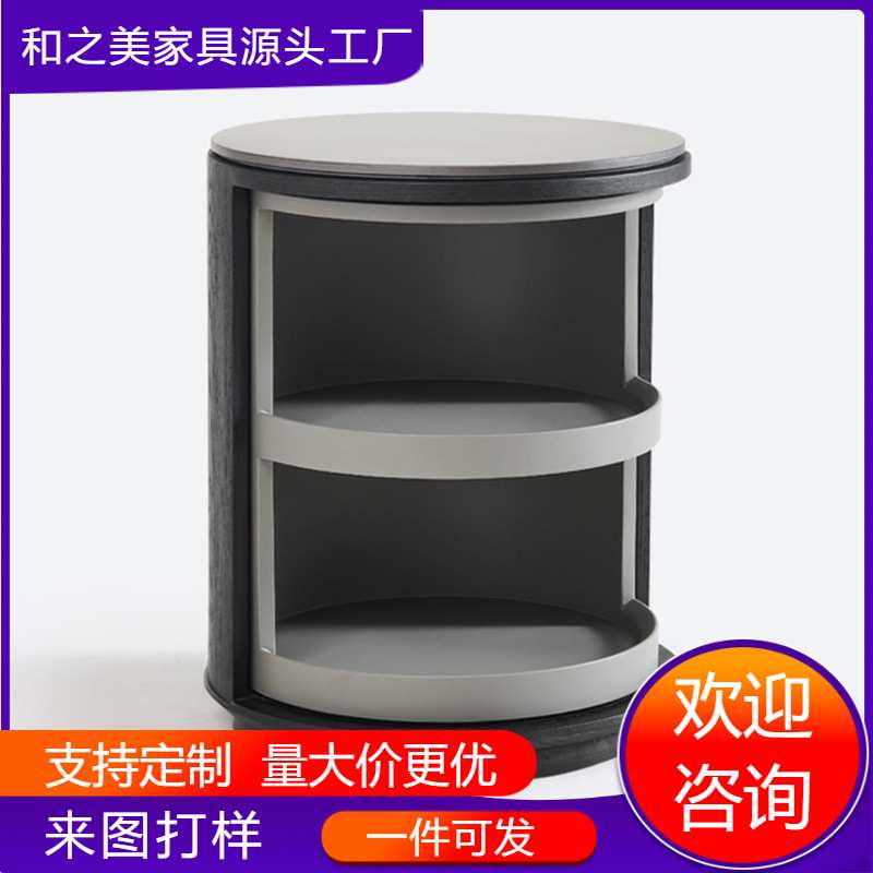 意式极简圆形床头柜卧室设计师创意旋转储物柜客厅边几小型