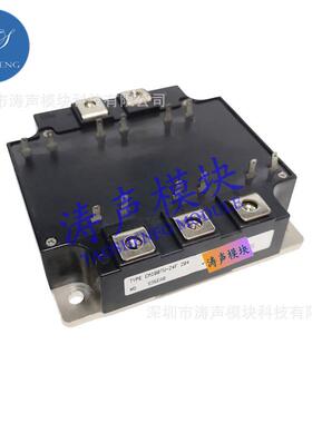模块CM100TU-24F CM150TU-24F CM75TU-24F CM50TU-24F 咨询下单