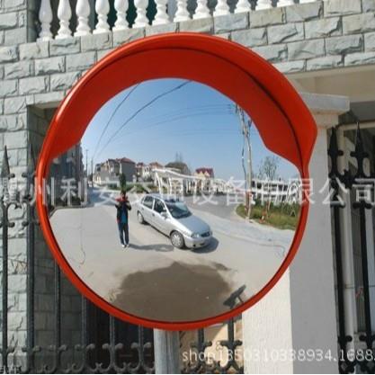 80室内外广角镜 CE CONVEX MIRROR